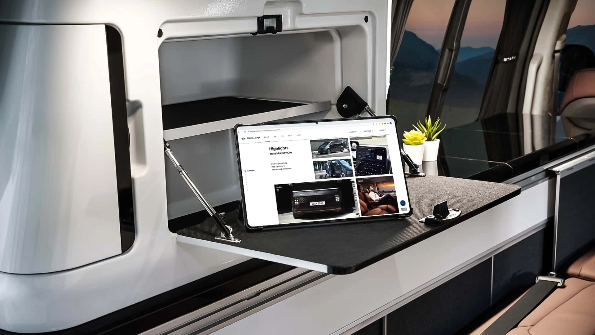 Hyundai staria camper concept 2026 (4)